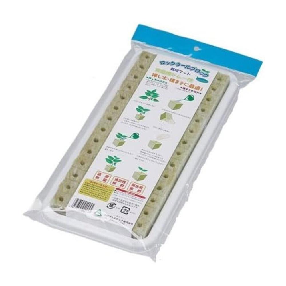 Yamato Plastics Rock Wool Cultivation Mat (with Tray) 84P