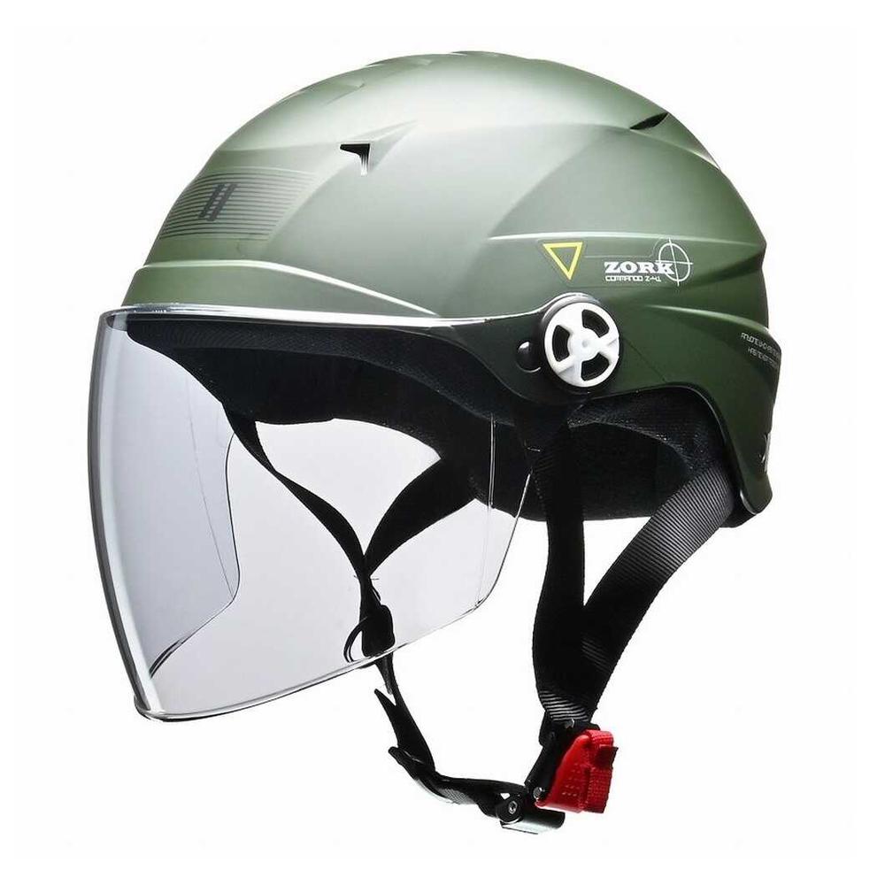 Lead Industry ZORK Half Helmet with Shield Matte Green ZORK MATGR