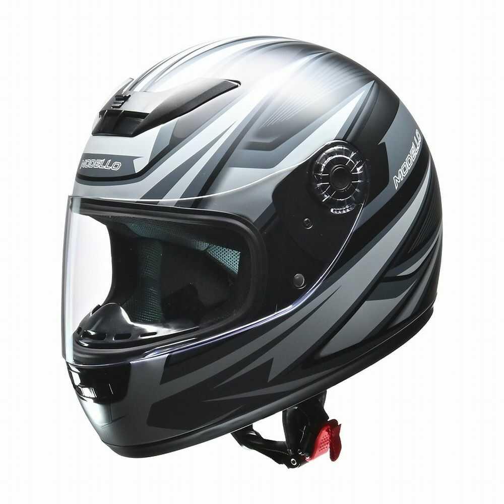 Lead Industry MODELLO Full Face Helmet Matte Black MODELLOBK