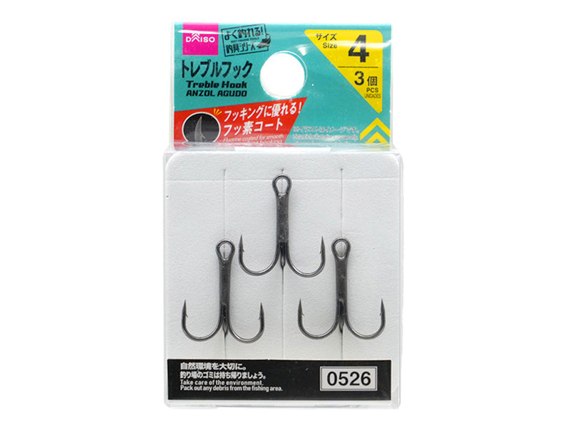 Treble Hook (4, Fluorocarbon Coated)