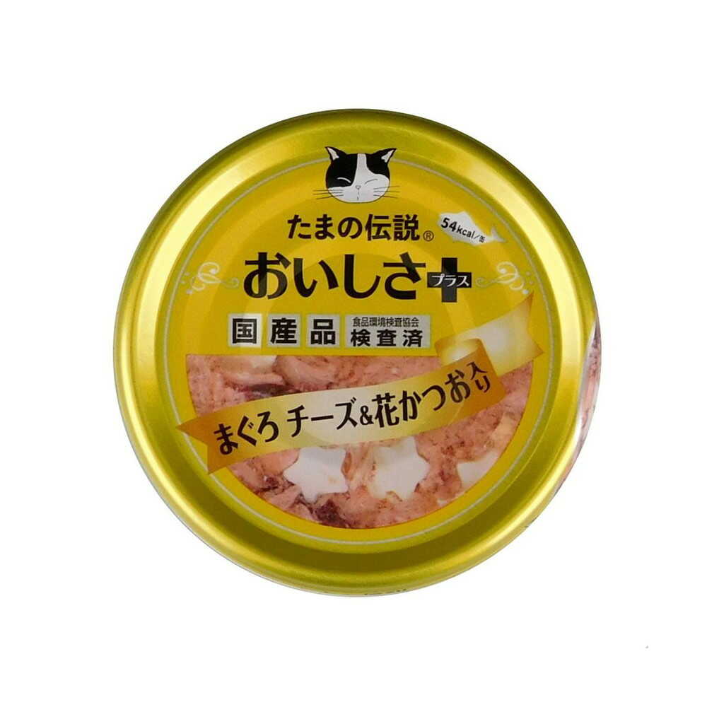 STI Sanyo Tamano Legend Delicious Plus Tuna Cheese & Bonito Flakes 70g