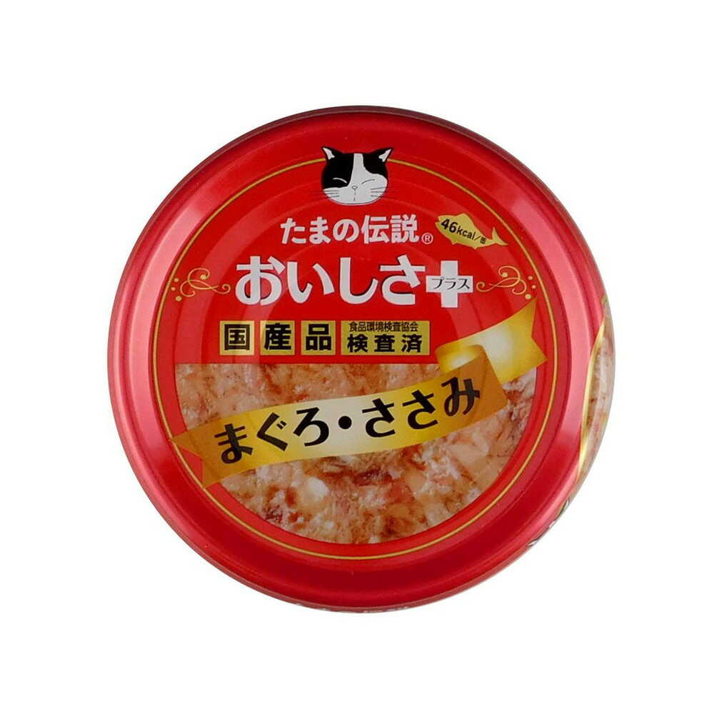STI Sanyo Tama no Densetsu Delicious Plus Tuna and Chicken Breast - 70g