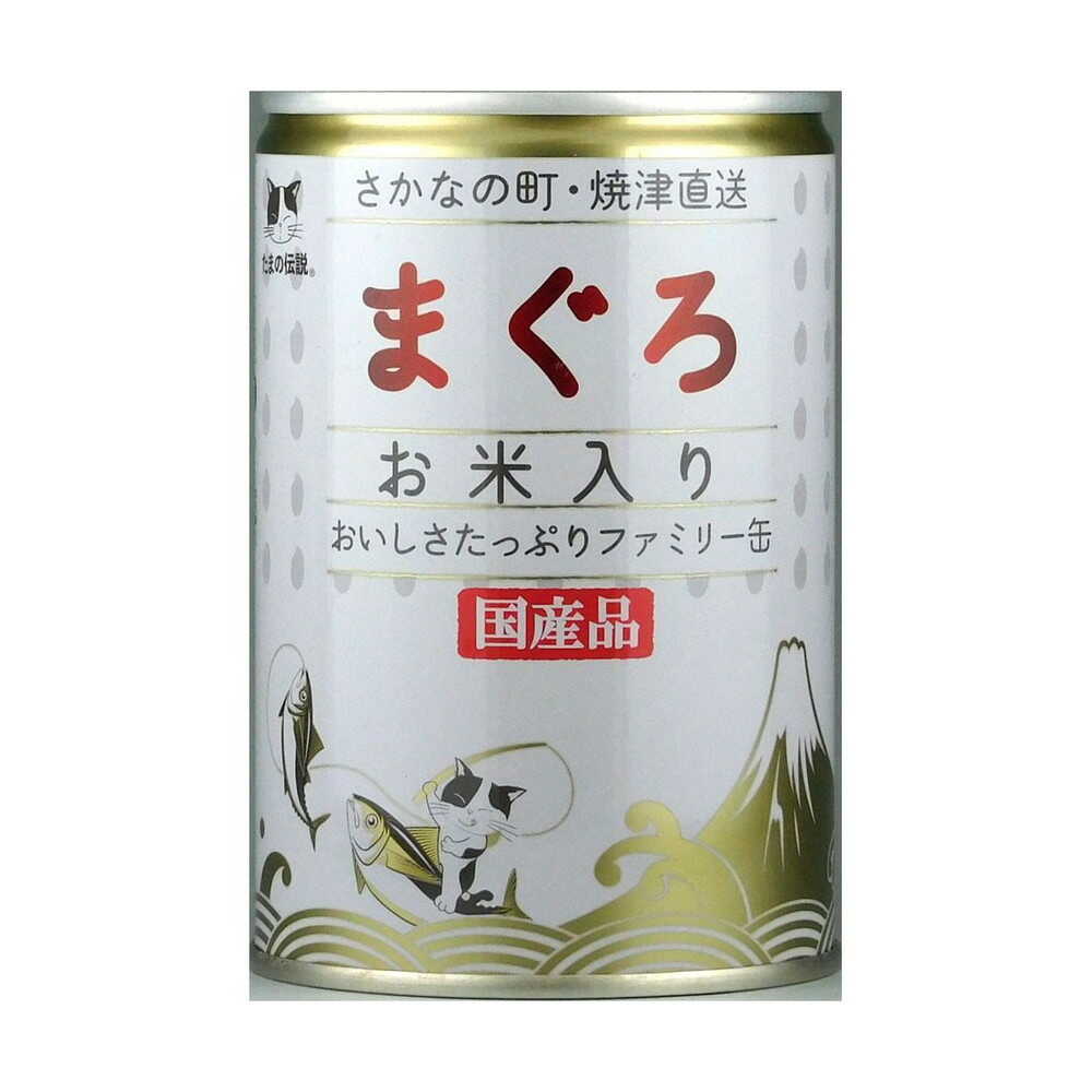 STI Sanyo Tamano Legend Family Can with Rice Tuna 400g