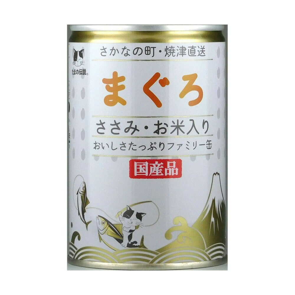 STI Sanyo Tamano Legend Family Can with Rice Tuna and Chicken Breast 400g