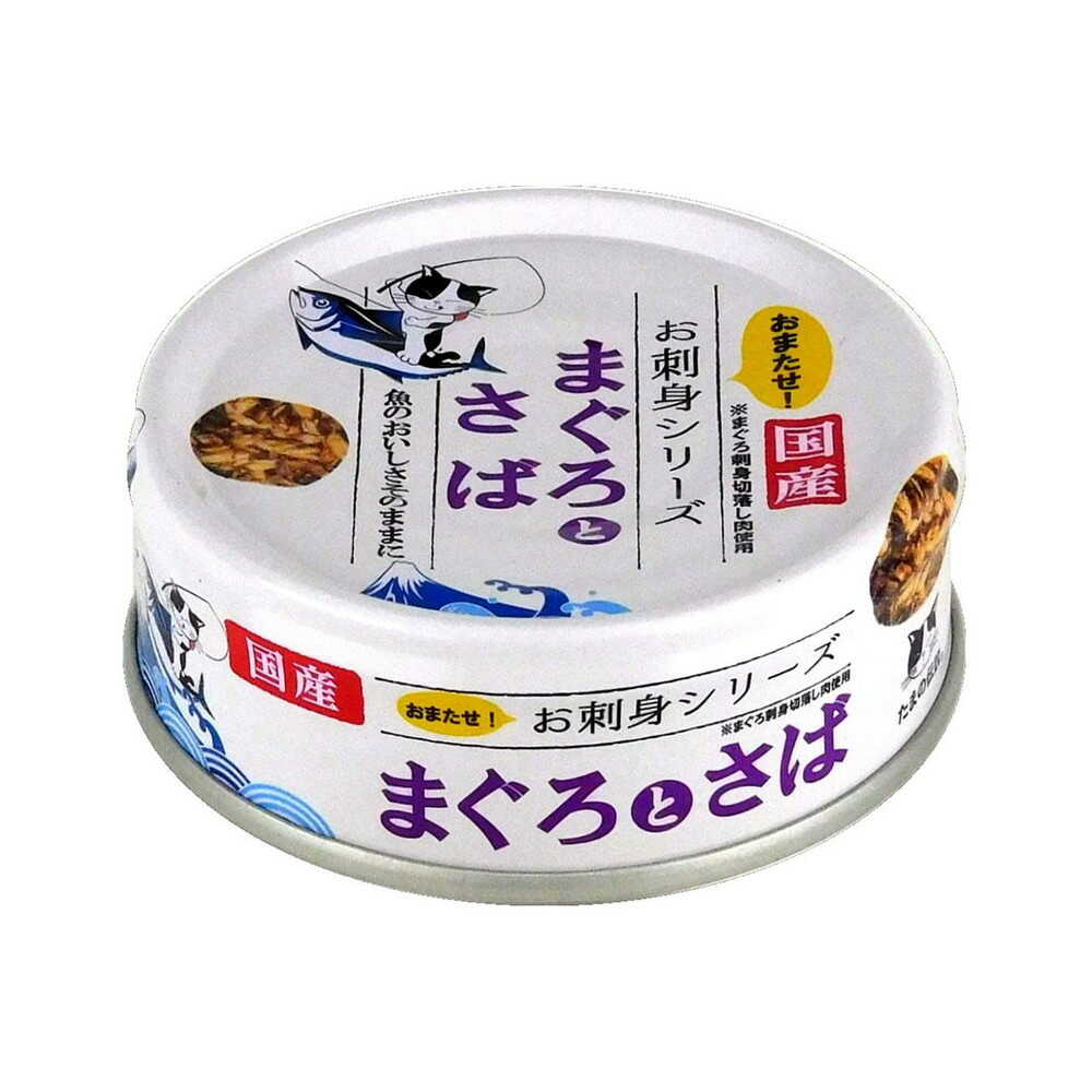 STI Sanyo Tama no Densetsu Sashimi Series - Tuna and Mackerel - 70g