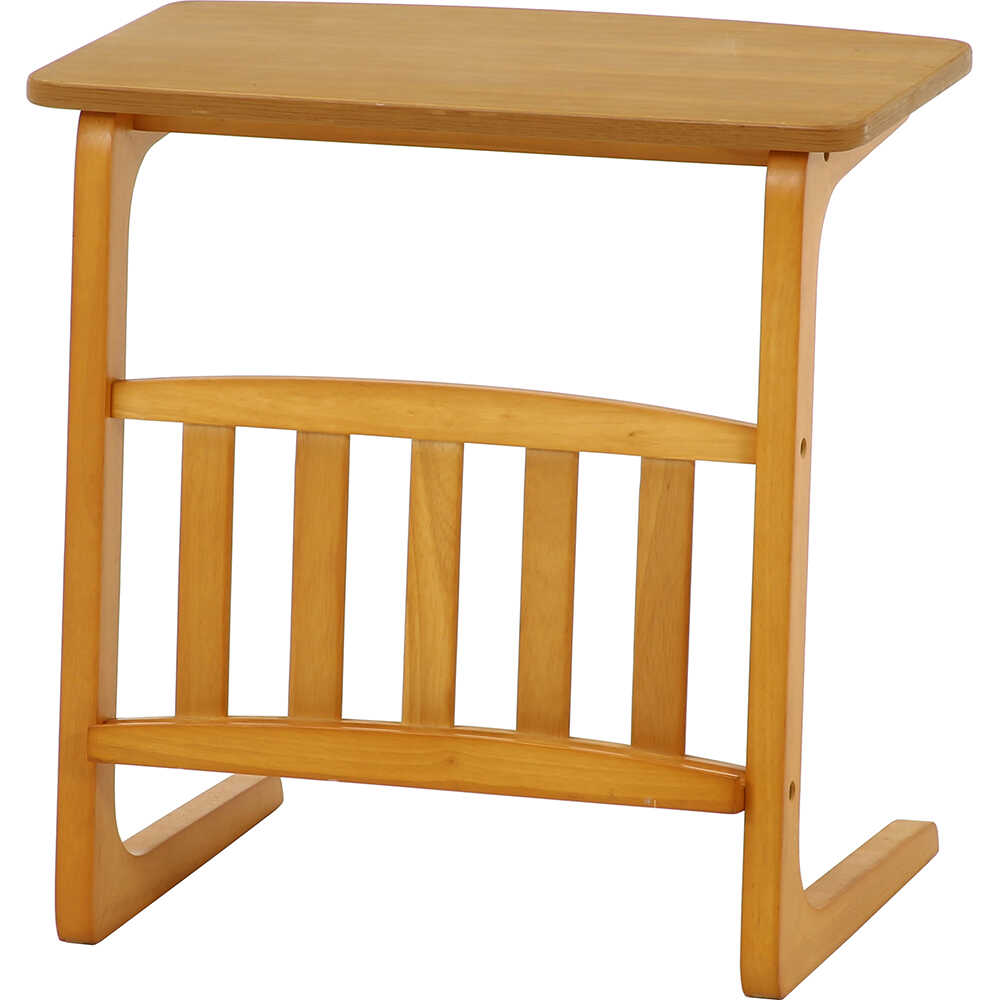 Luleve Side Table with Magazine Rack 10632
