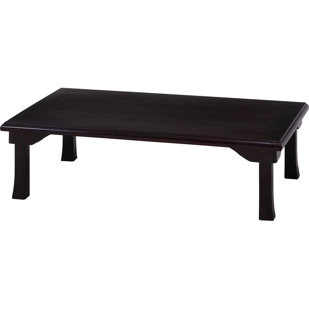 Folding Japanese Style Table TLM-12075 Rosewood