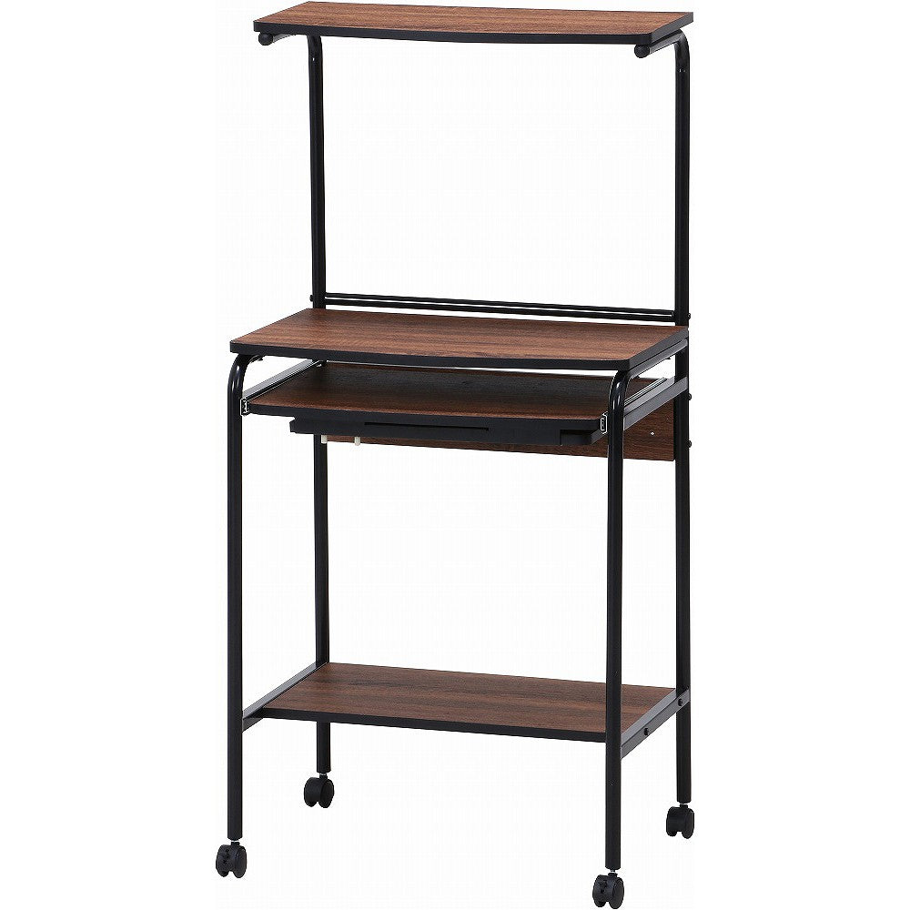 Simple PC Desk Fit BR 66741