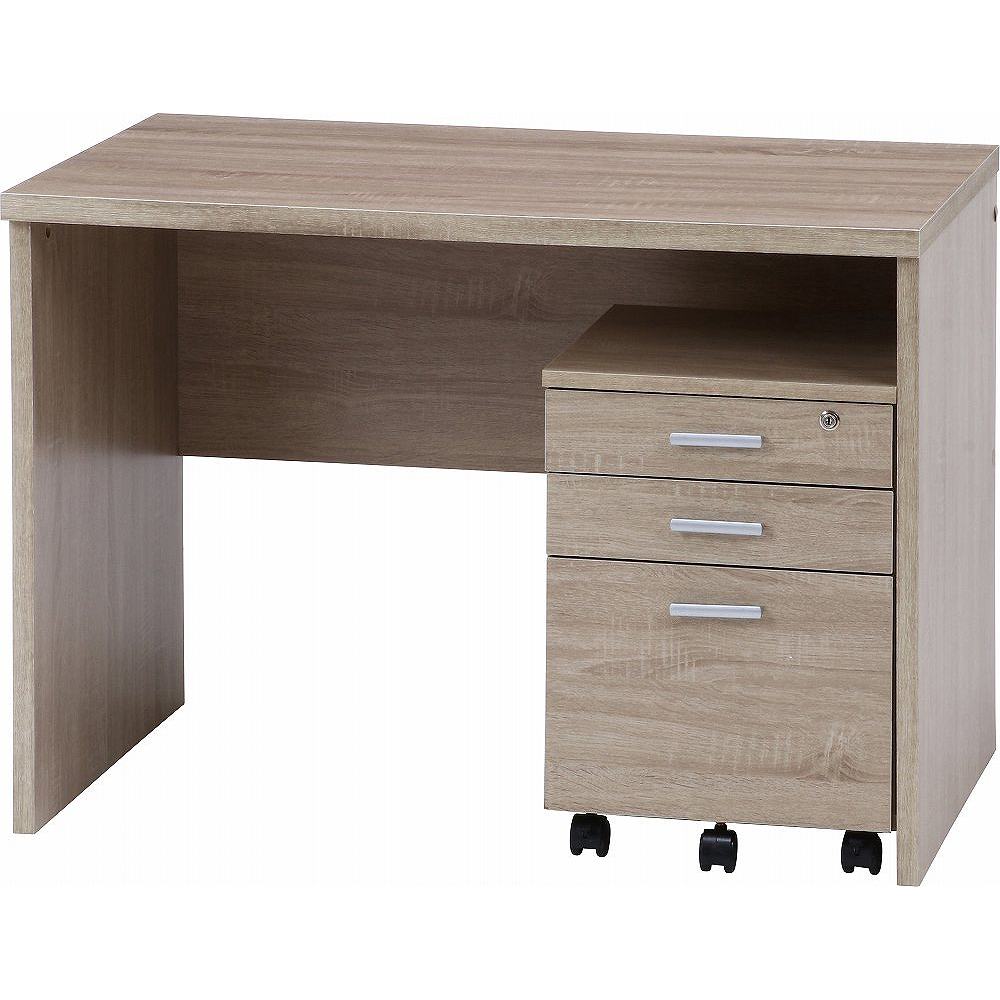 Desk Set of 2 White Oak 99256