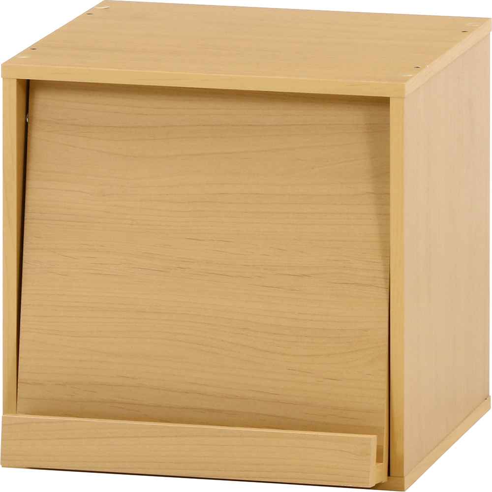 Cube Box Flap Door NA 99892