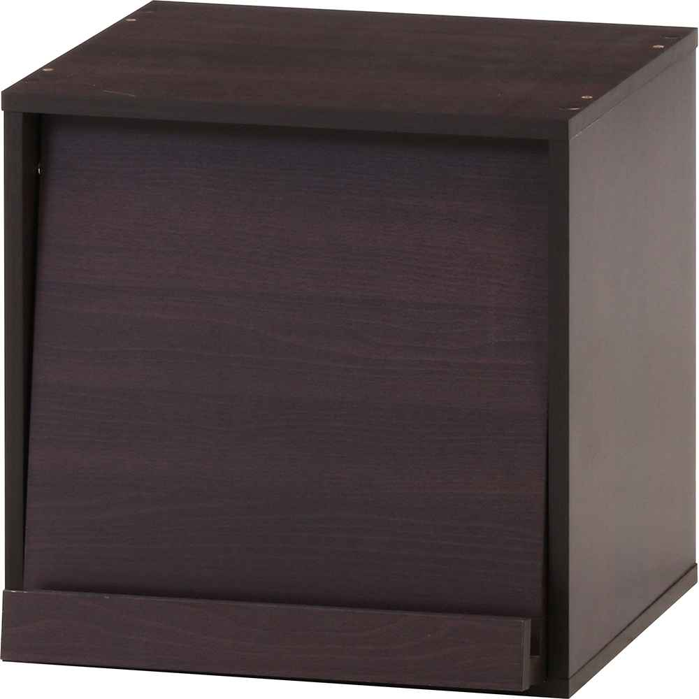 Cube Box Flap Door BR 99893