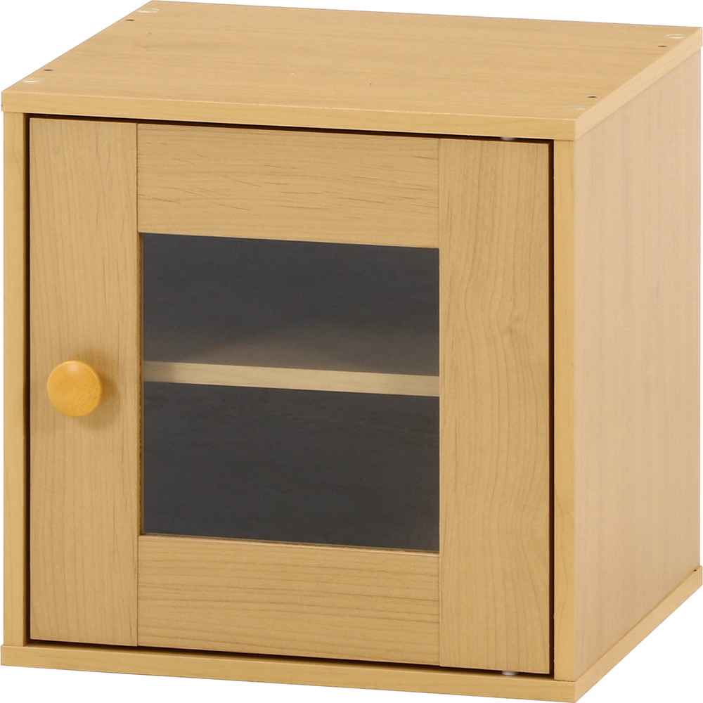 Cube Box Glass Door NA 99898