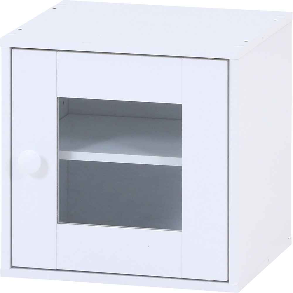 Cube Box Glass Door WH 99900