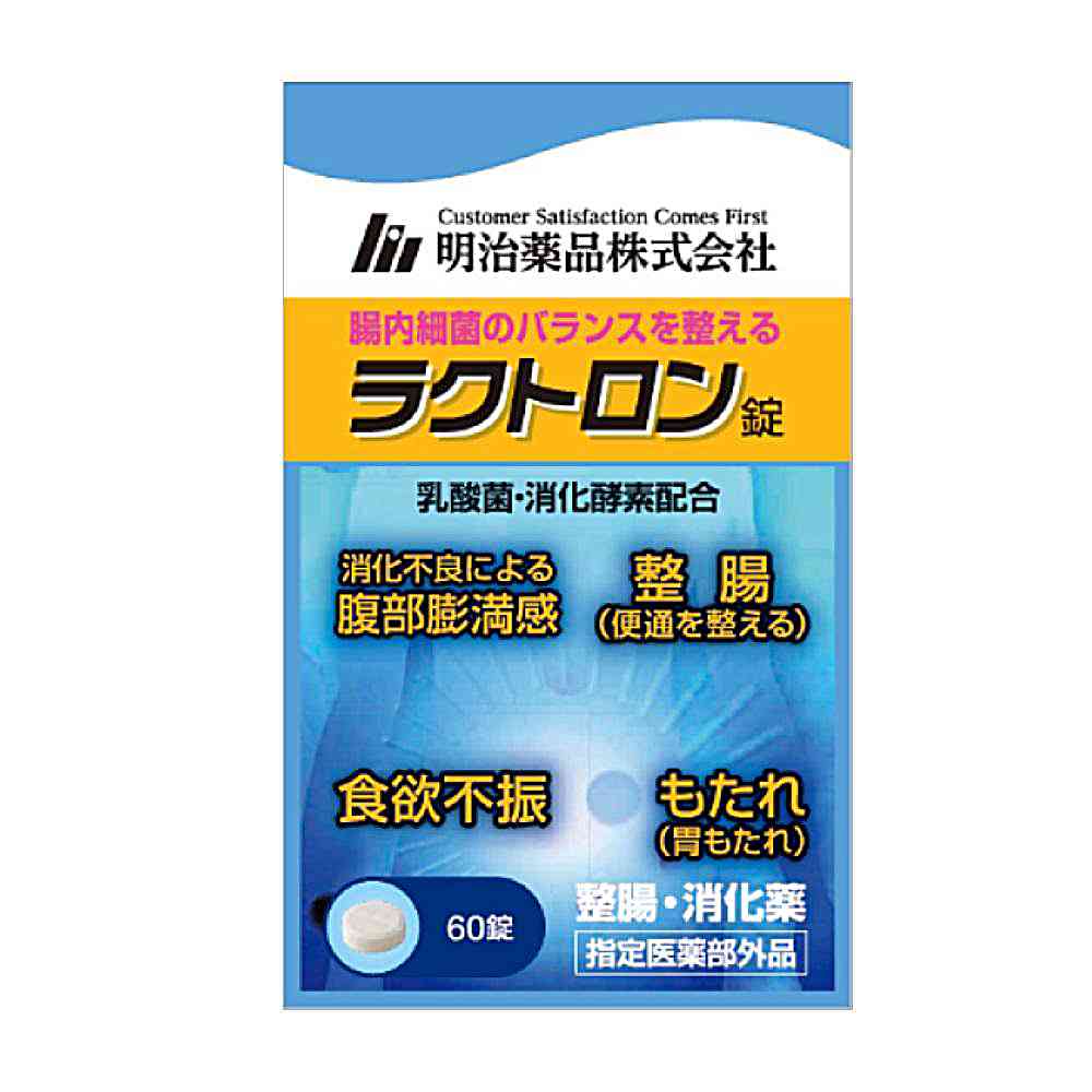 Meiji Pharmaceutical Lactron Tablets 60 Tablets