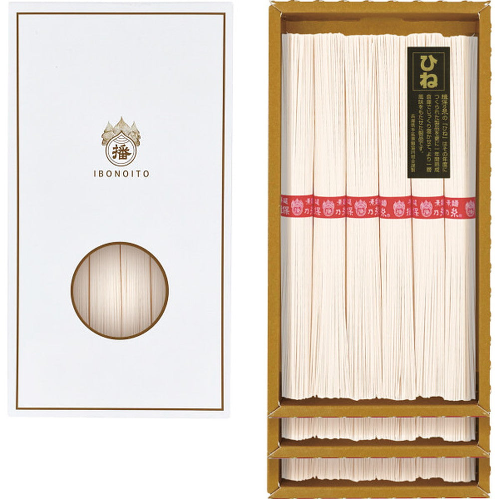 Handmade Somen Ibonoito (Superior, Old) 18 Bundles
