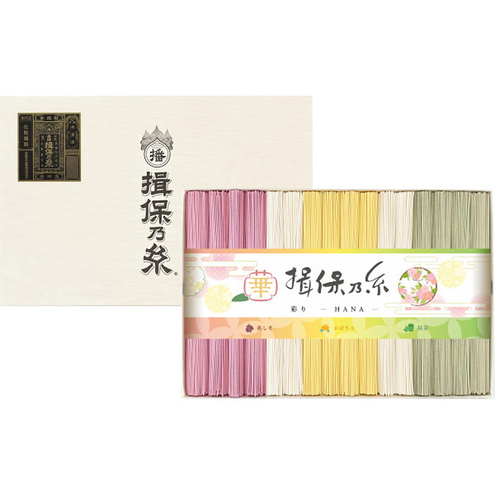 Handmade Somen Ibonoito (Premium) Colorful HANA - 16 Bundles
