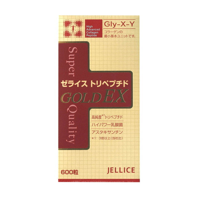 Zelais Tripeptide GOLDEX 600 Tablets