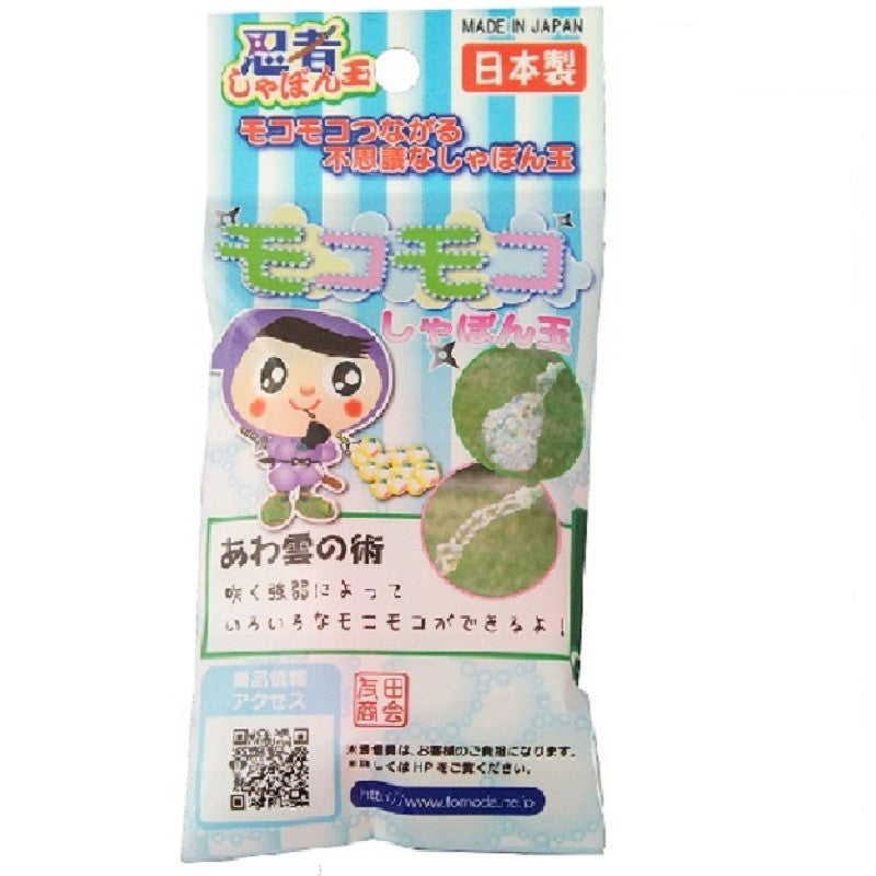 Ninja Moco Moco Bubble Maker