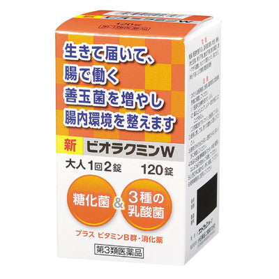 Shin Biolacumin W 120 Tablets