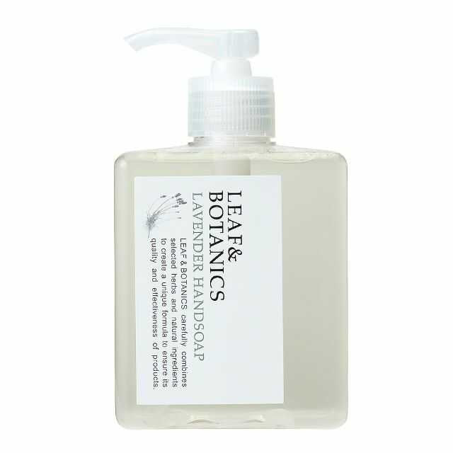 Matsuyama Yushi Leaf & Botanics Hand Soap Lavender 250ml