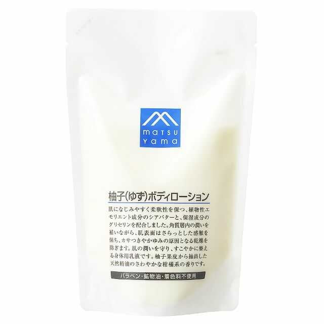 Matsuyama Yushi M Mark Yuzu Body Lotion Refill 280ml