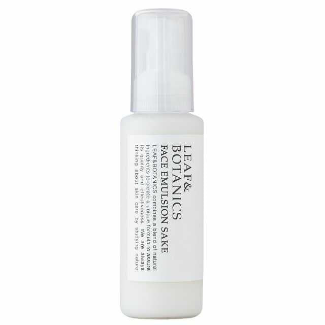 Matsuyama Yushi Leaf & Botanics Face Emulsion Pure Rice Sake 100ml