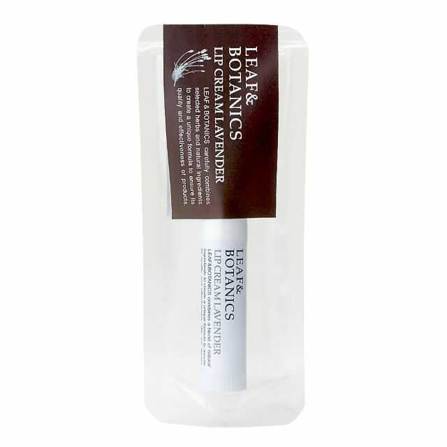 Matsuyama Yushi Leaf & Botanics Lip Cream Lavender 4g