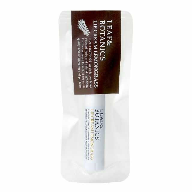 Matsuyama Yushi Leaf & Botanics Lip Cream Lemongrass 4g