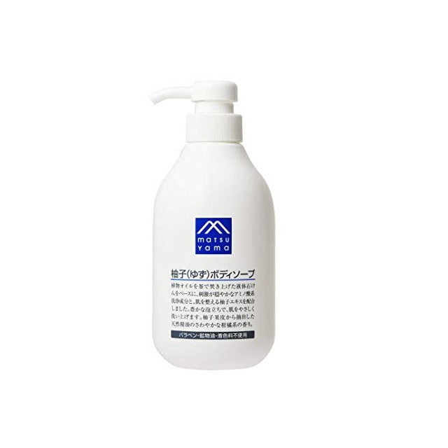 Matsuyama Yushi M Mark Yuzu Body Soap 480ml