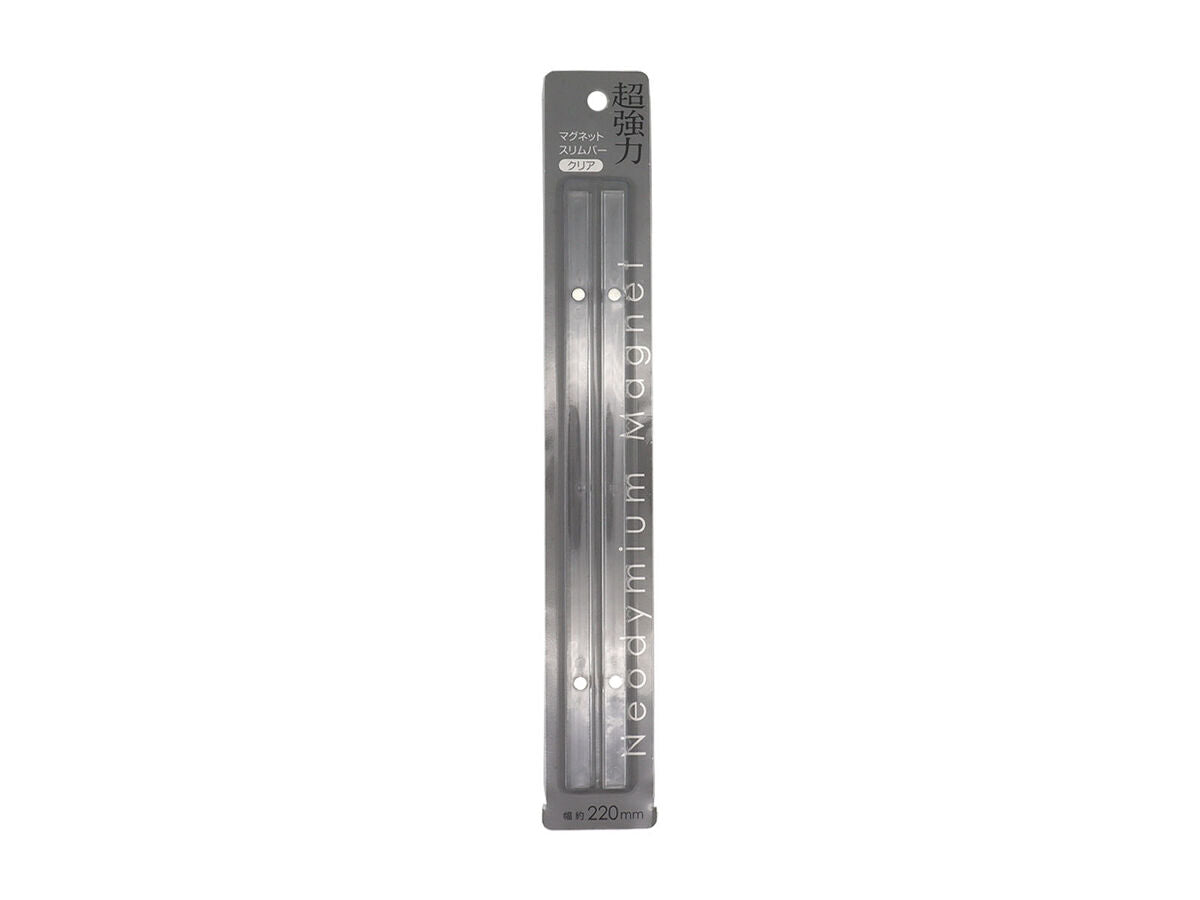Neodymium Magnet Slim Bar Type (2 Pieces)