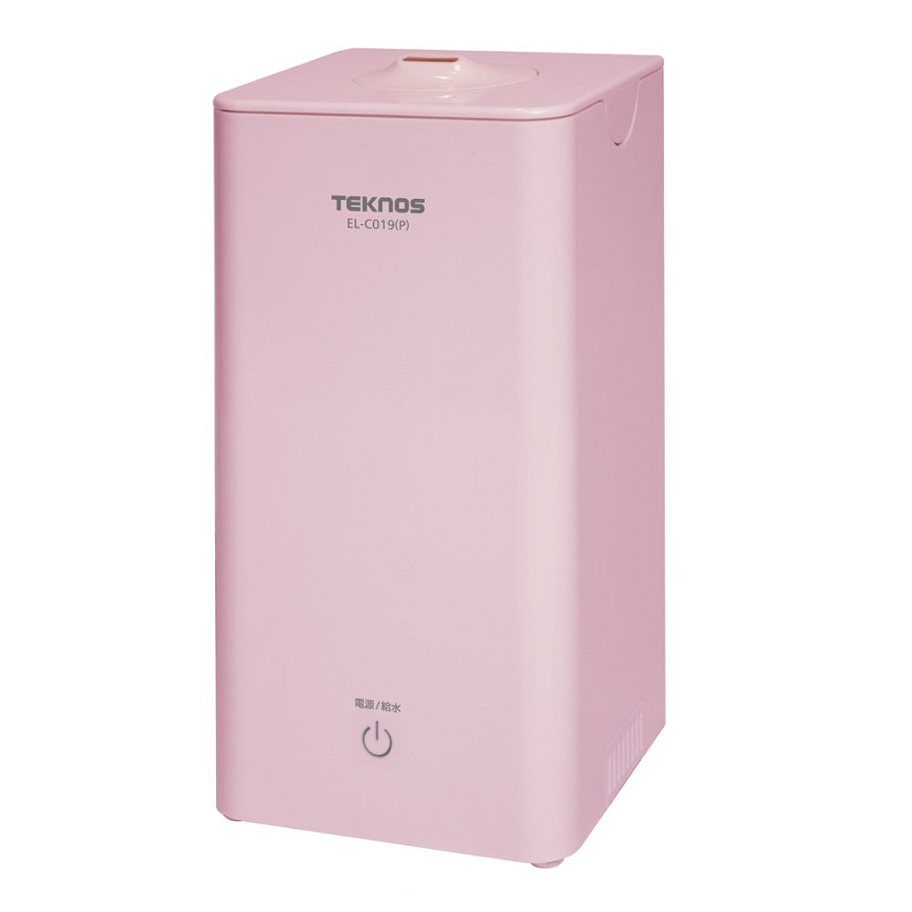 EL-C019(P) Ultrasonic Humidifier 1.0L