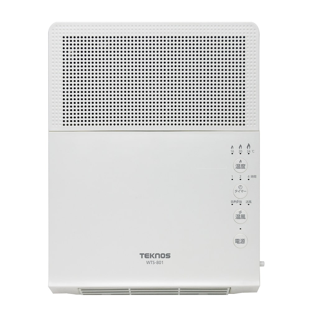 WTS-801 Wall-Mounted Ceramic Heater 800W, 400W