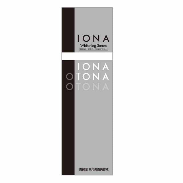Iona Whitening Serum 30ml