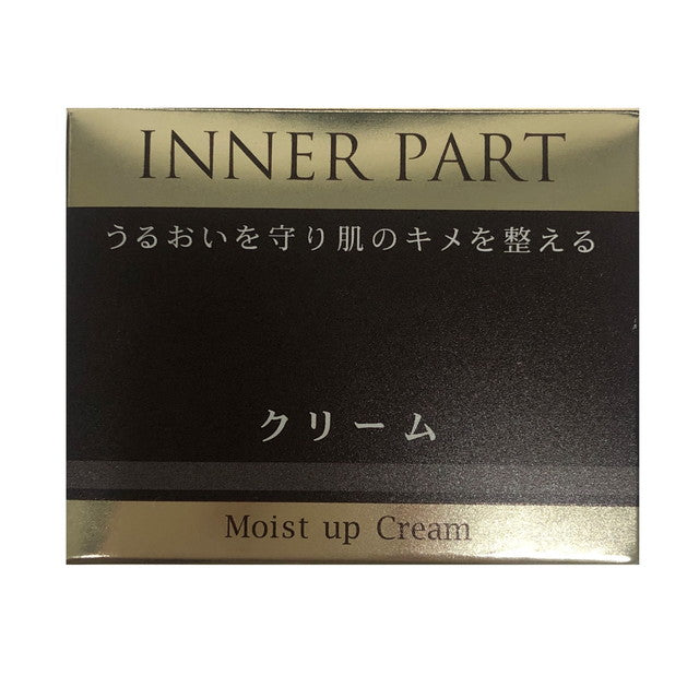 Inner Part Moist Up Cream N 40g