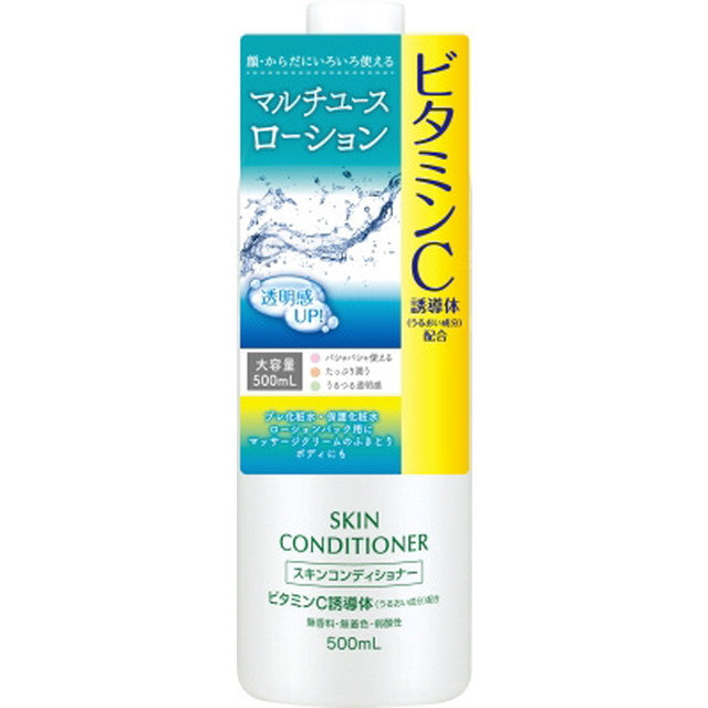 Naris Cosmetics Skin Conditioner Lotion Vitamin C Derivative 500ml