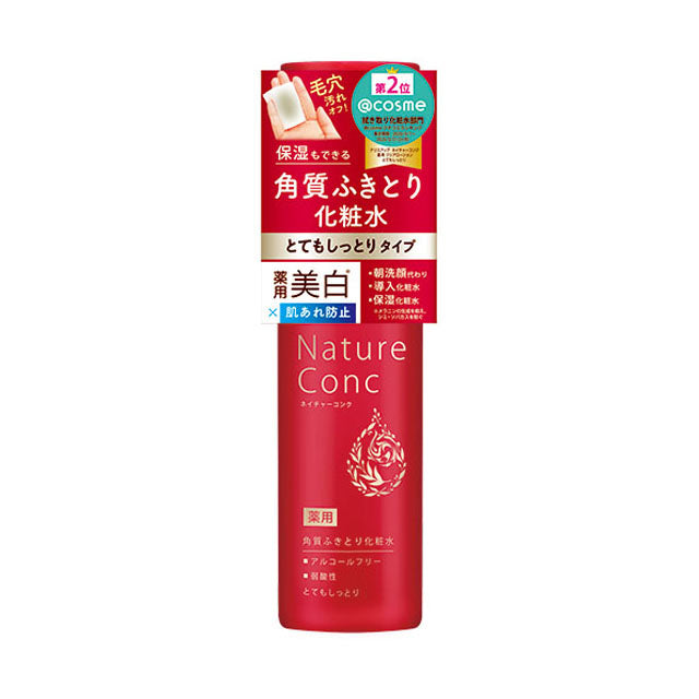 Naris Cosmetics Nature Conk Clear Lotion Very Moist 200ml