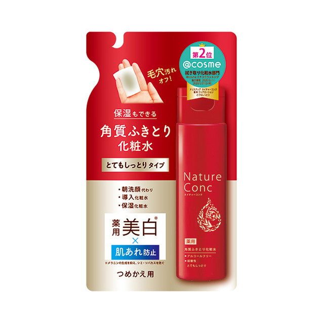 [Quasi-drug] Naris Cosmetics Nature Conk Clear Lotion High Moisture Type Refill 180ml