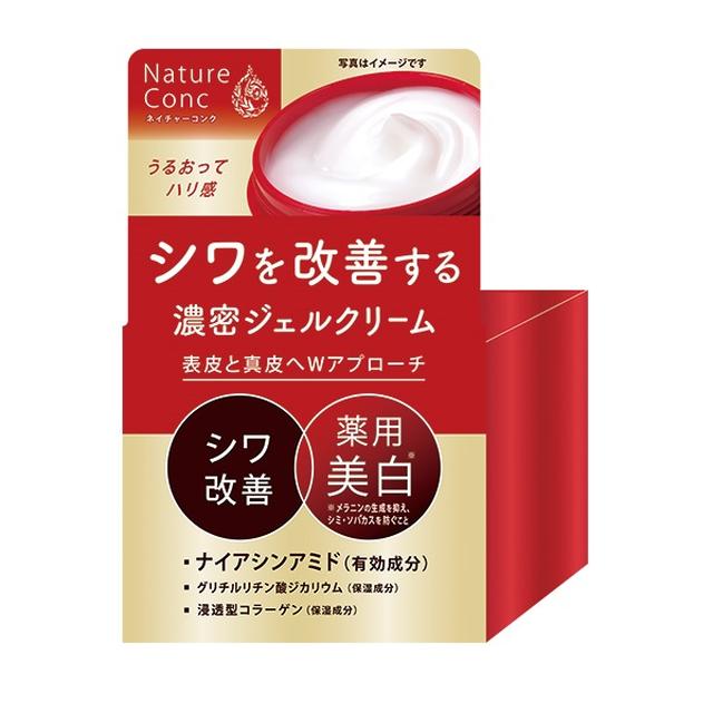 Naris Cosmetics Nature Conk Medicinal Wrinkle Care Gel Cream 80g