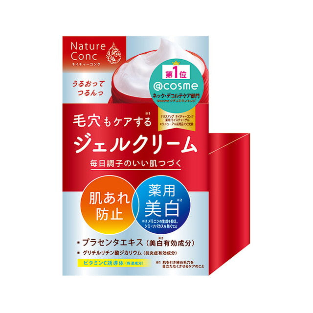 Naris Cosmetics Nature Conk Medicated Clear Moist Gel Cream 100g