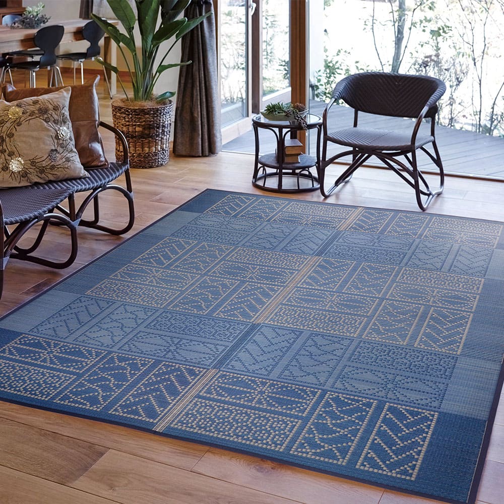 Iga Grass Rug Ise Blue 176×220