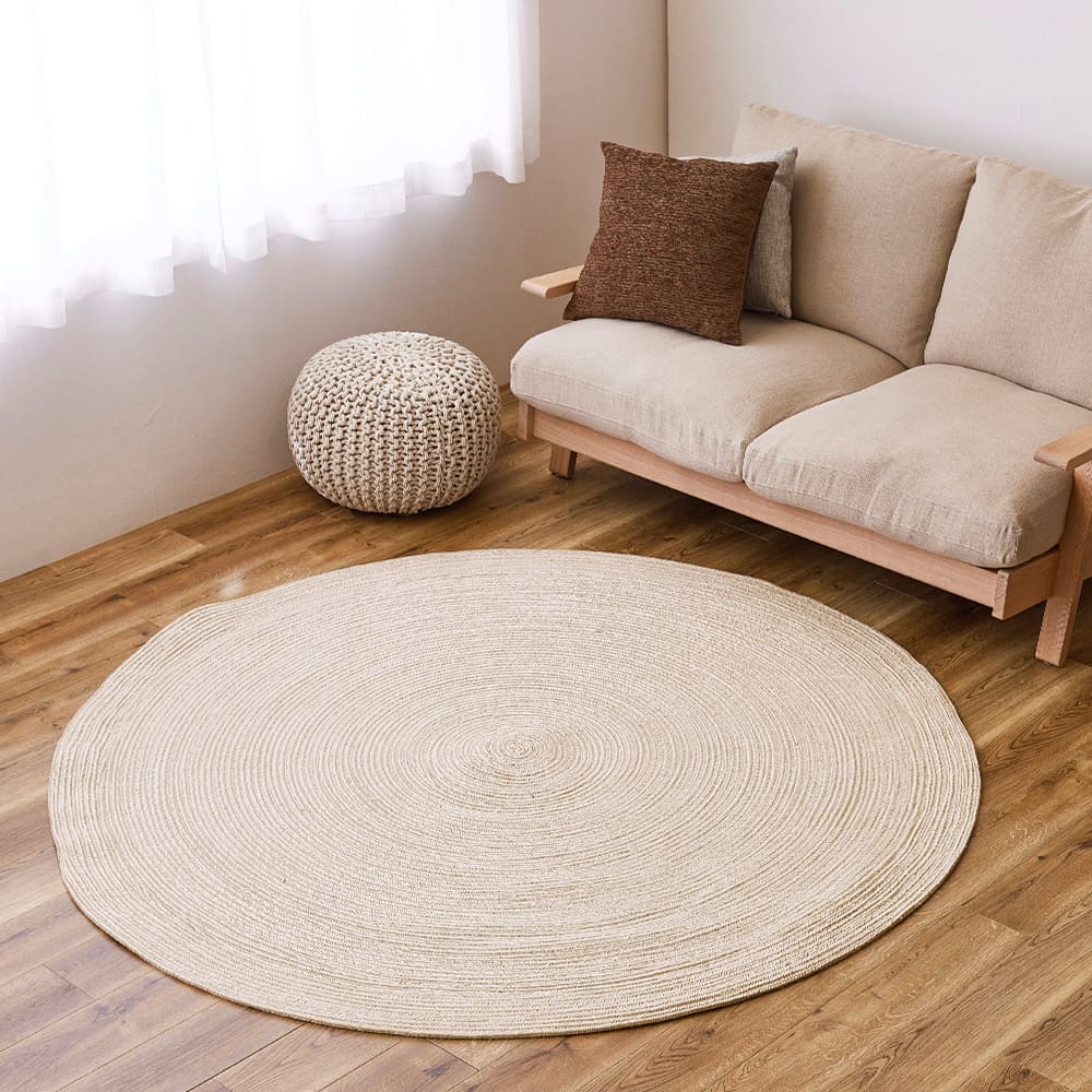 100% Cotton Braided Rug - Beige/White 180R