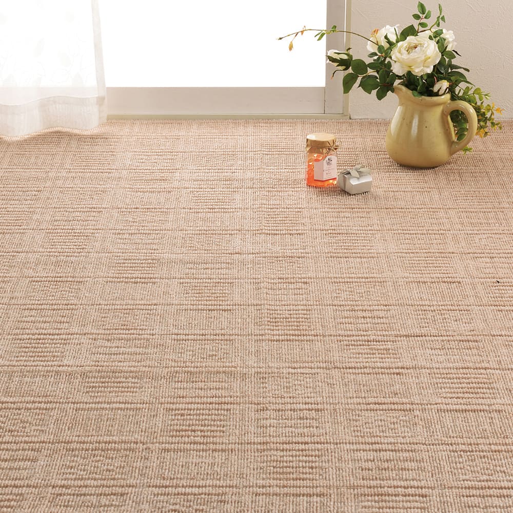 Lightweight Easy-to-Handle Flat Woven Carpet Amber BE 6-Tatami