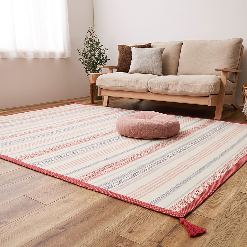Washable Indian Cotton Rug with Non-Slip Backing - Red 185×240