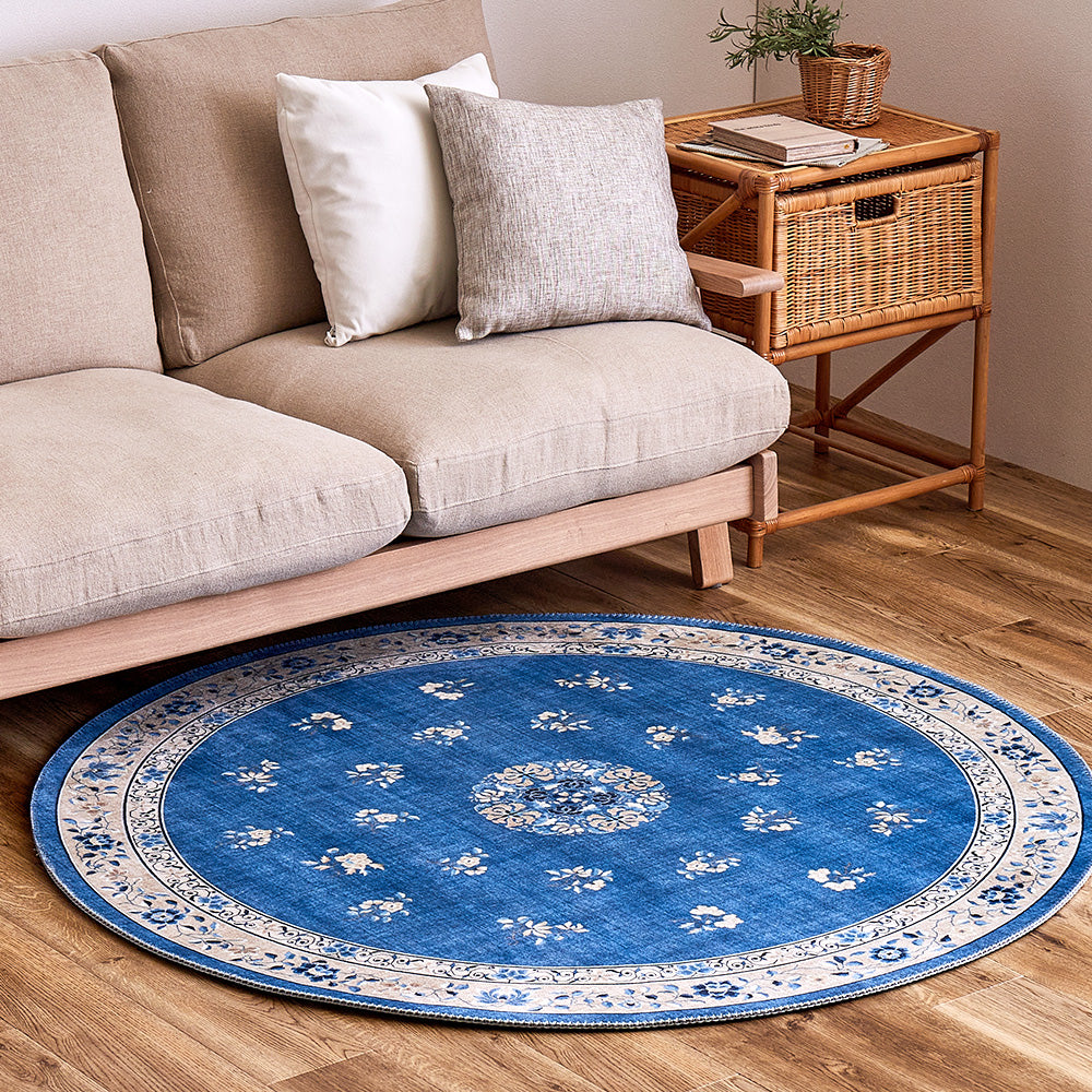 Chinoiserie Design Rug Muguet Diameter 140cm Blue