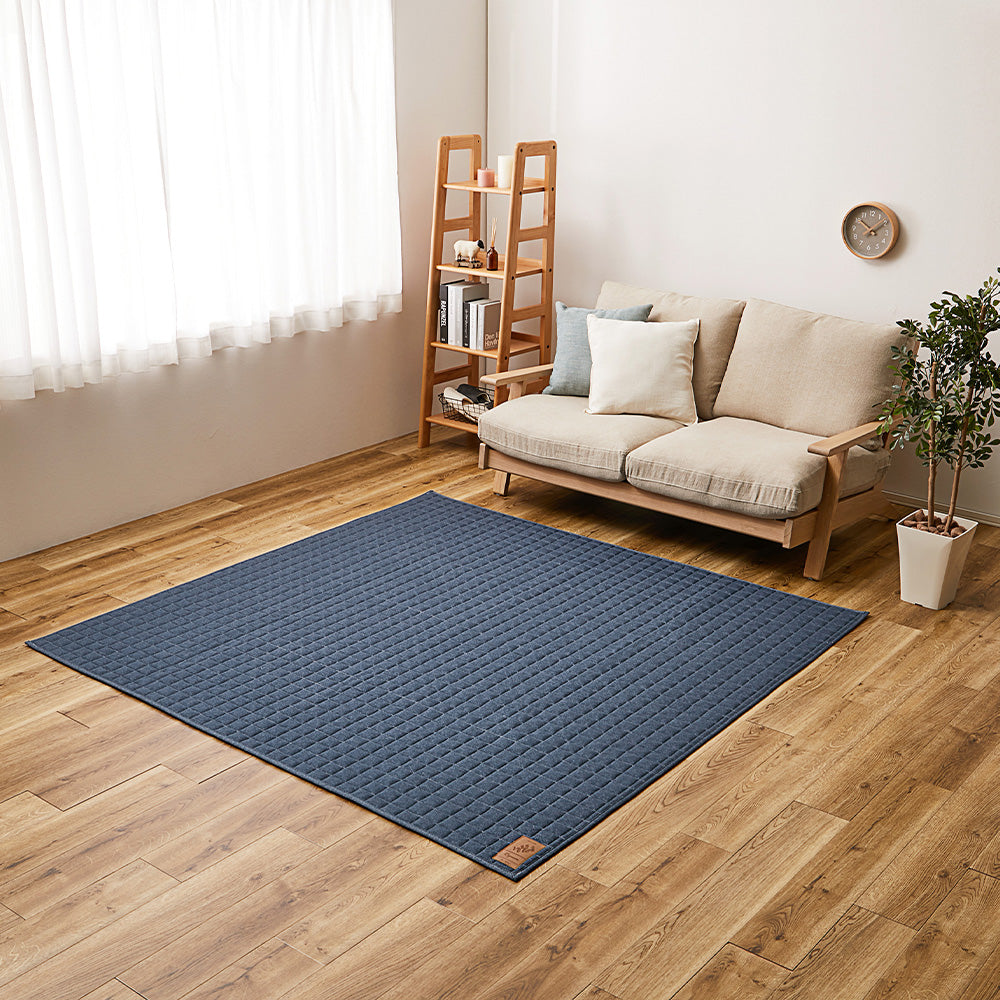 Washable Sweat Quilt Rug - Cocon - Navy 130×190
