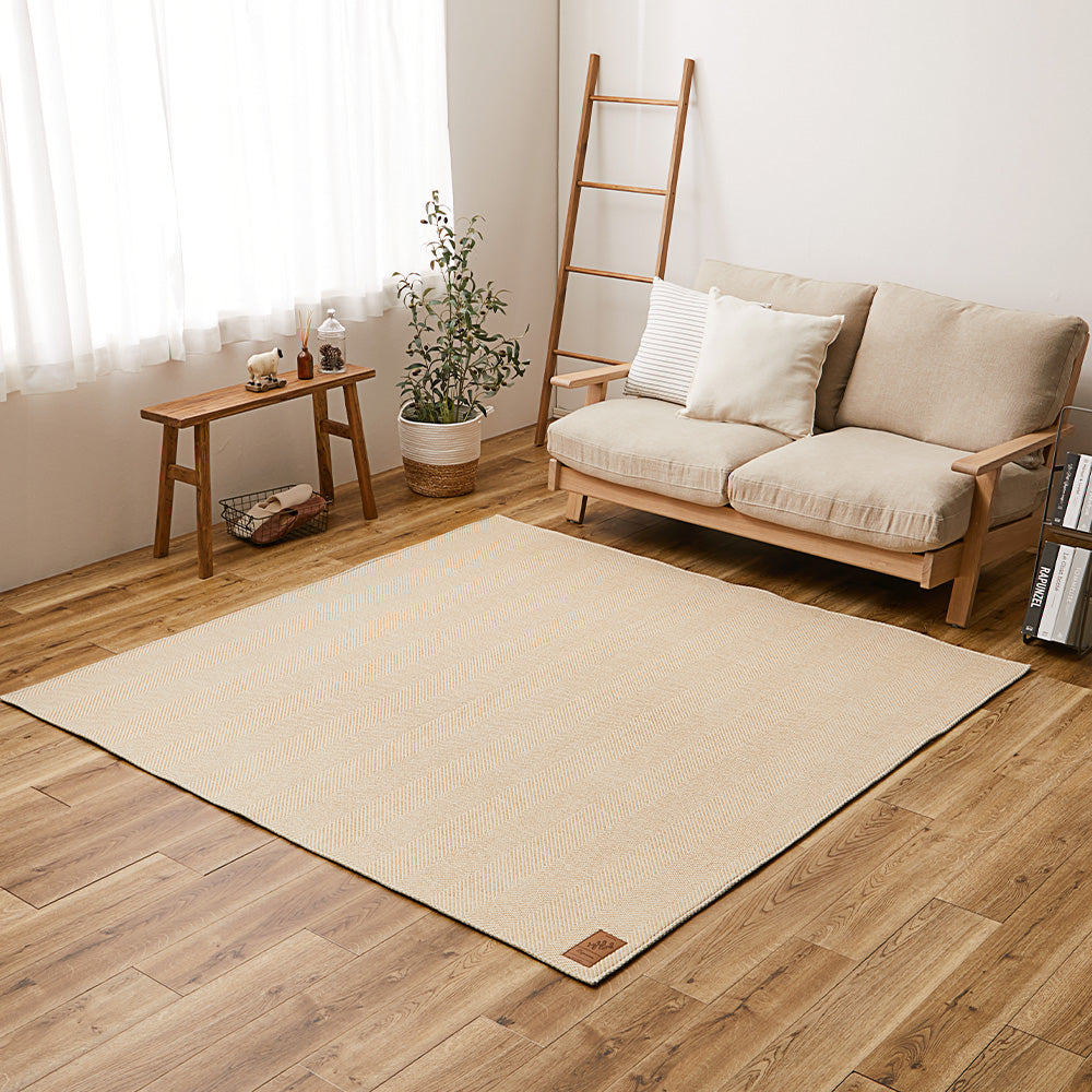Washable Herringbone Rug Bona Beige 190×190