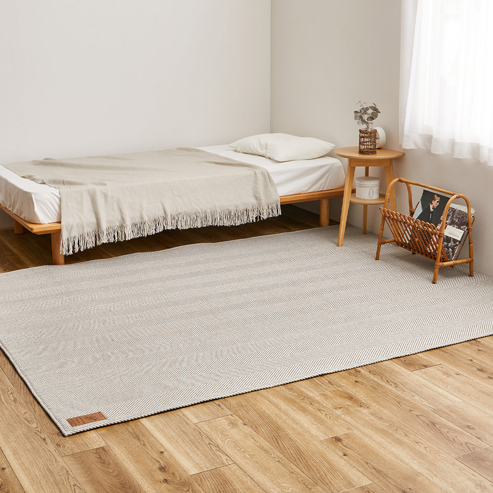 Washable Herringbone Rug Bona