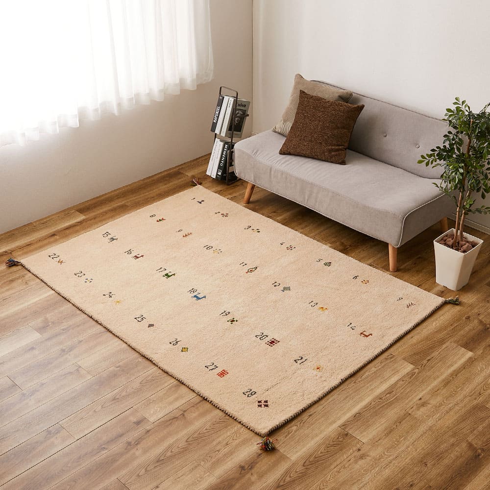 GABBEH Numero 140x200 IV