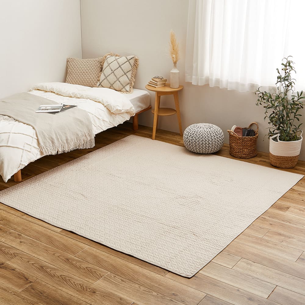 100% Cotton Ibul Rug Mat Decor 4.5-Tatami Size Beige