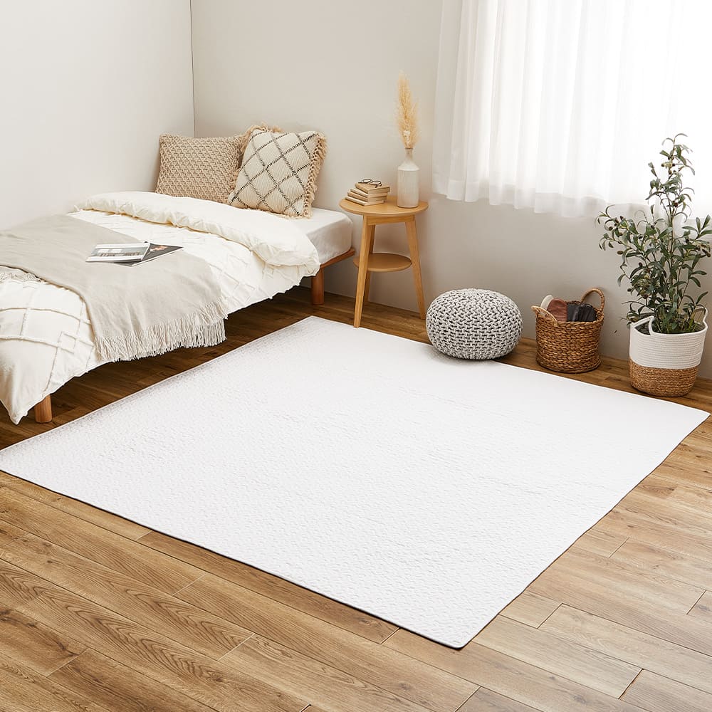 100% Cotton Ibul Rug Mat Decor 4.5-Tatami Size Ivory